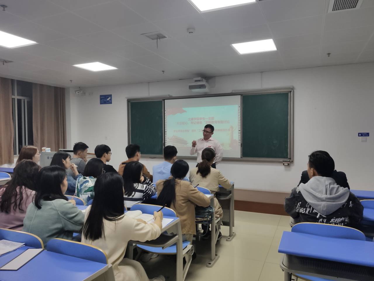 永利皇宫官方网站
