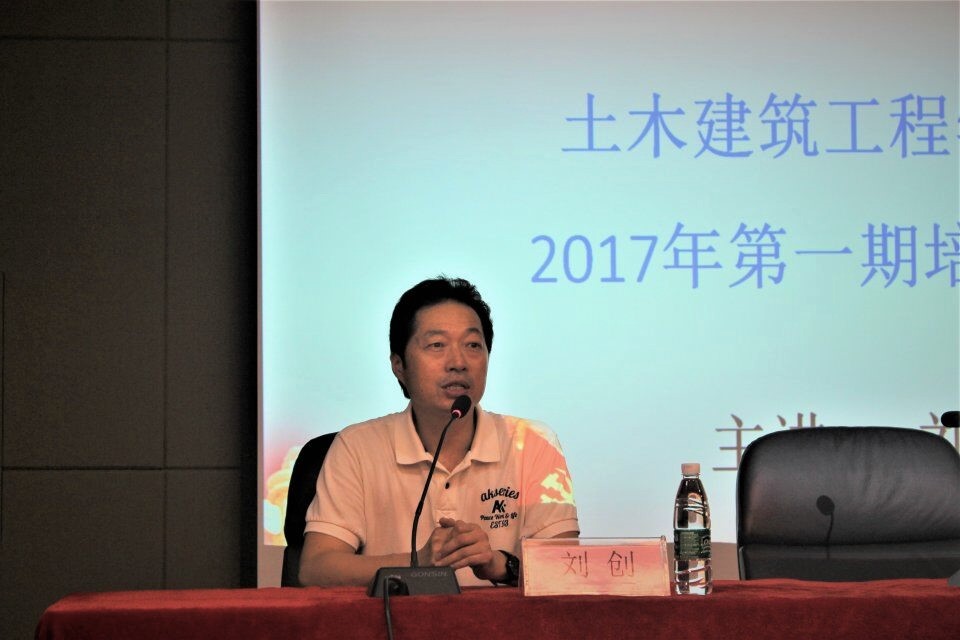 永利皇宫官方网站