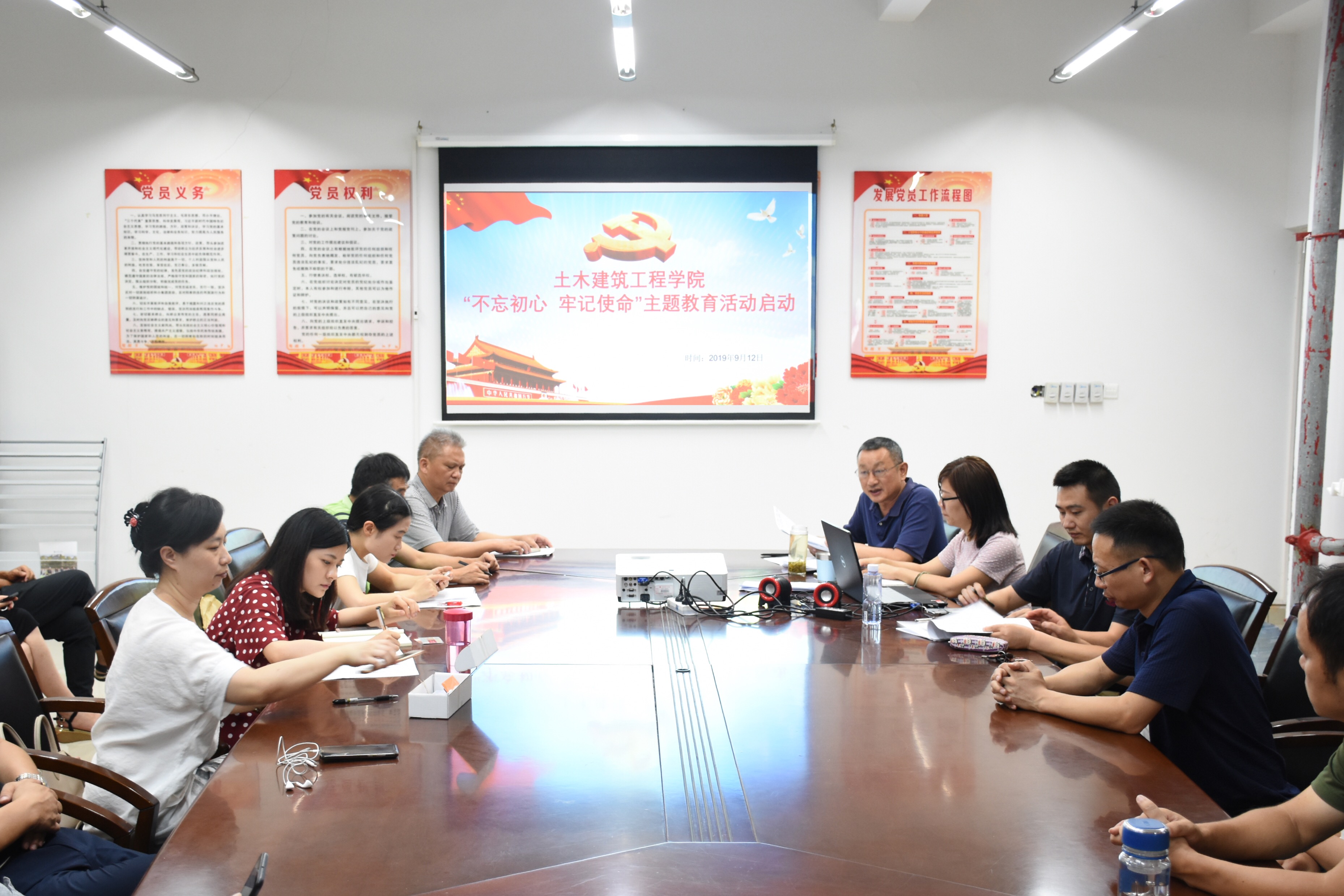 永利皇宫官方网站