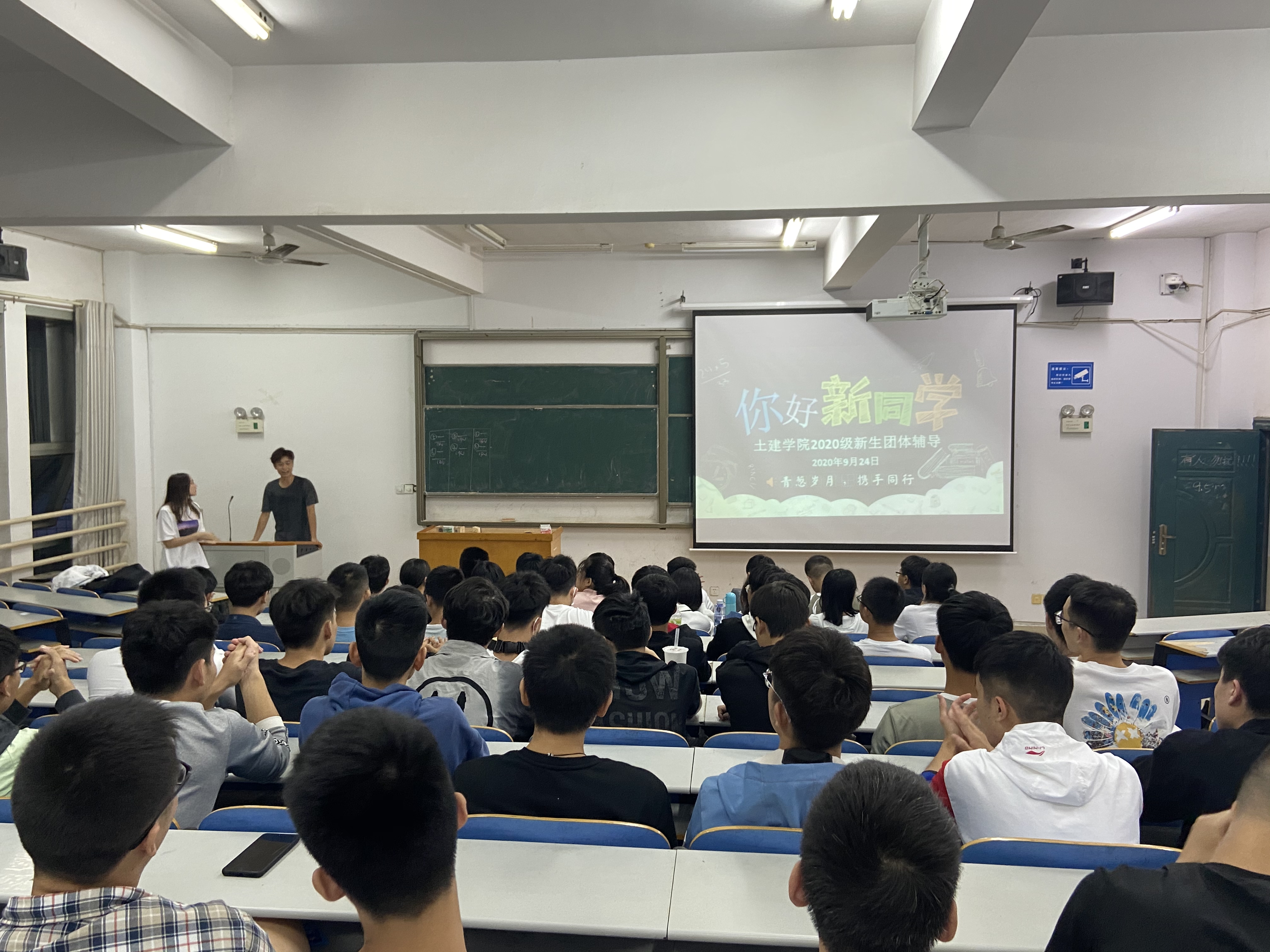 永利皇宫官方网站