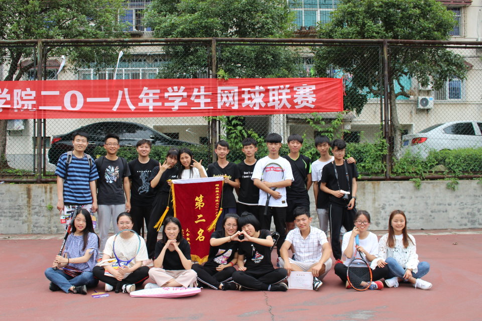 永利皇宫官方网站