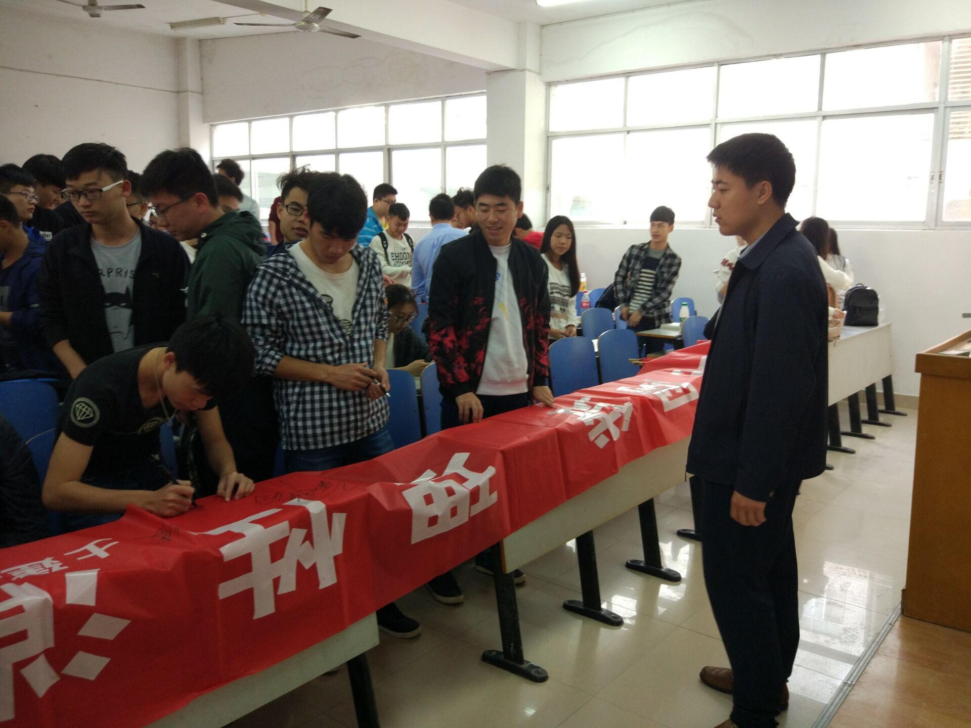 永利皇宫官方网站