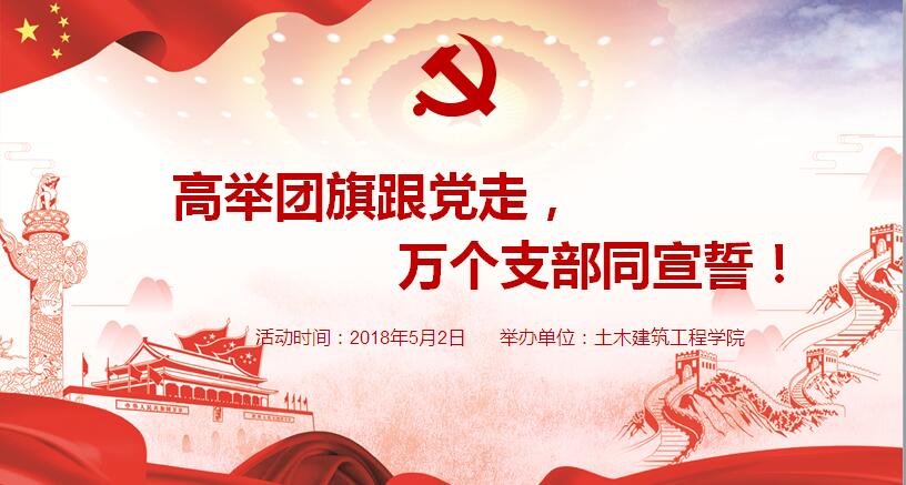永利皇宫官方网站