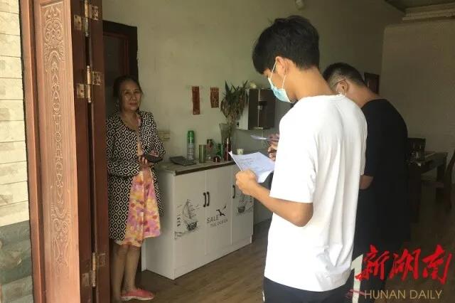 永利皇宫官方网站
