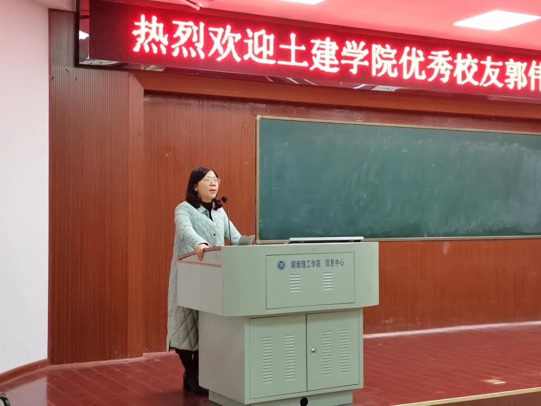永利皇宫官方网站
