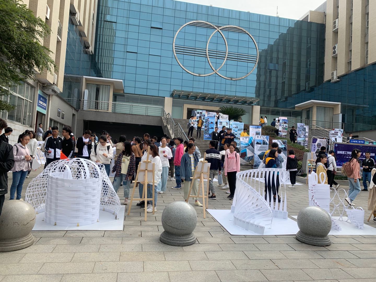 永利皇宫官方网站