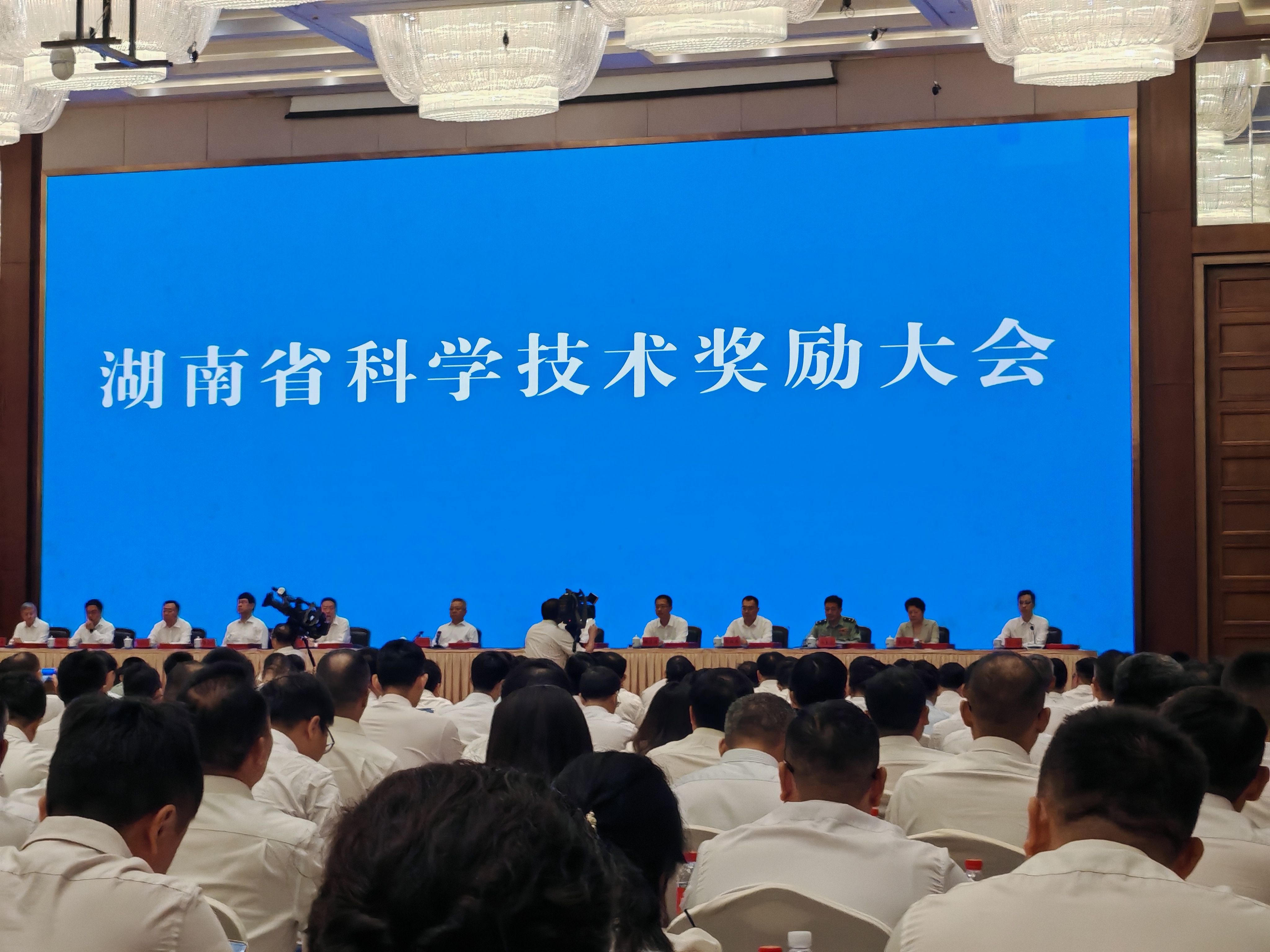 永利皇宫官方网站