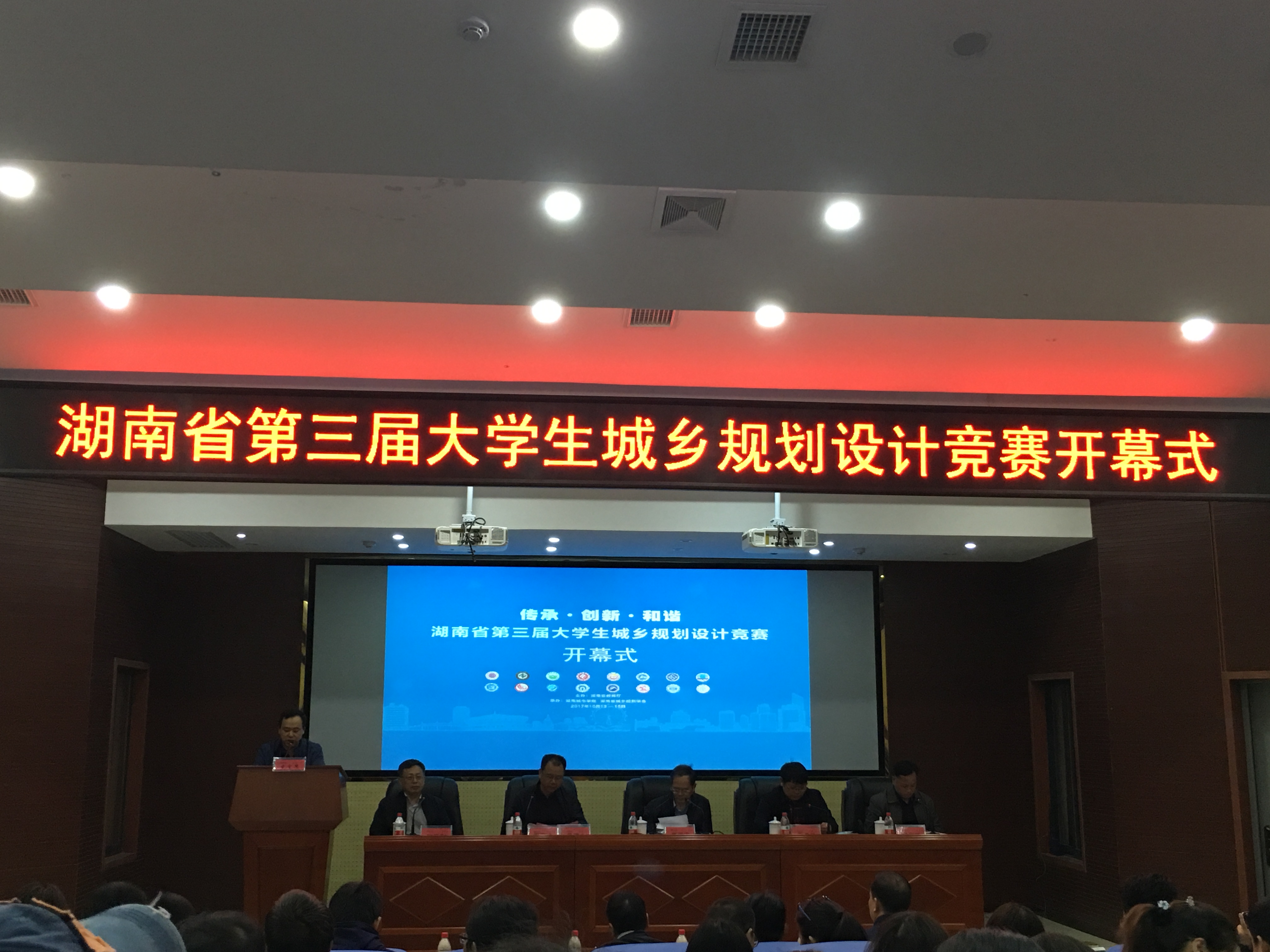永利皇宫官方网站