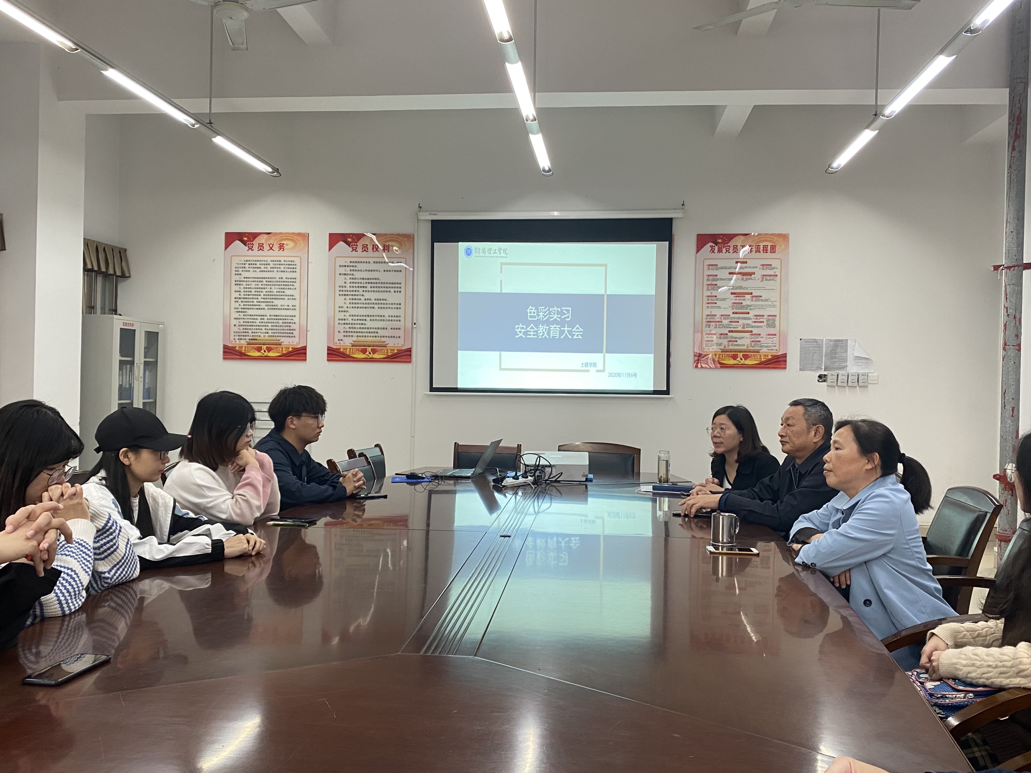 永利皇宫官方网站