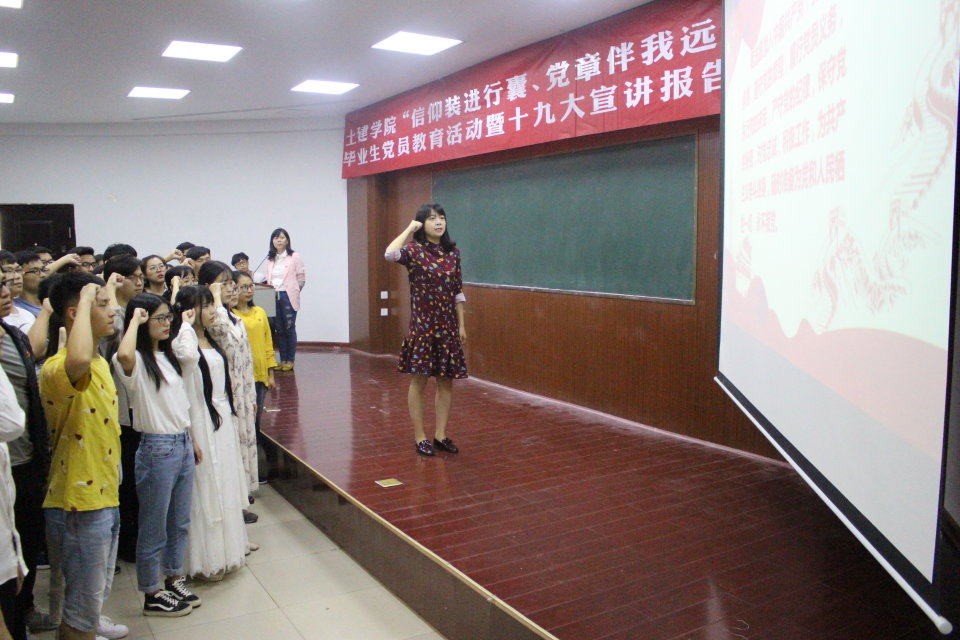 永利皇宫官方网站