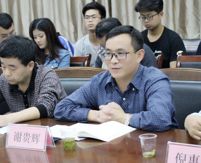 永利皇宫官方网站