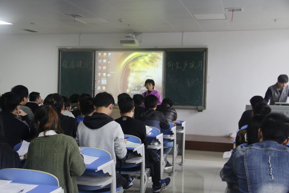 永利皇宫官方网站