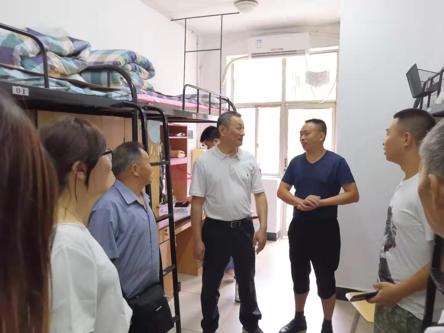永利皇宫官方网站