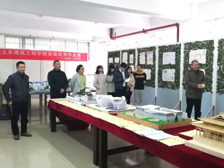 永利皇宫官方网站
