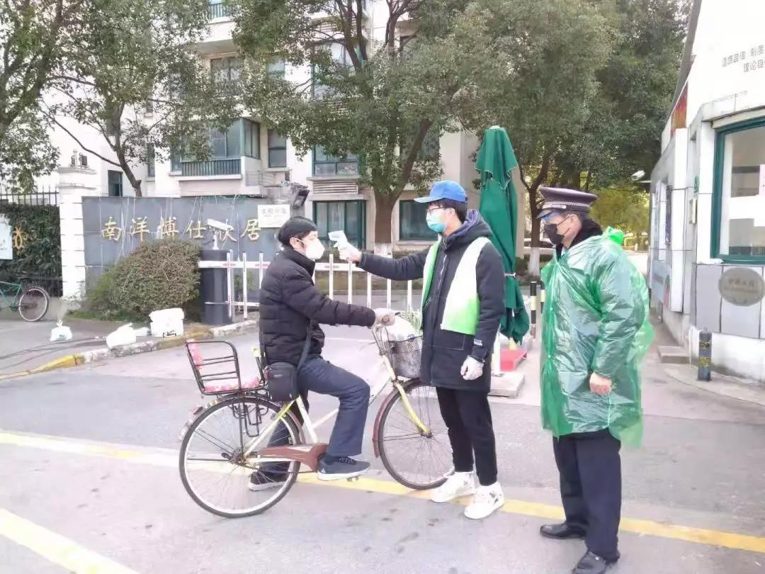 永利皇宫官方网站