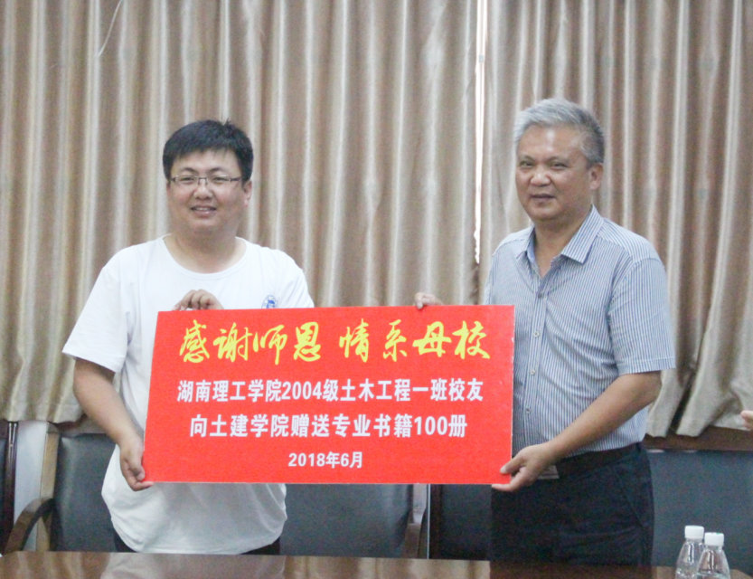 永利皇宫官方网站