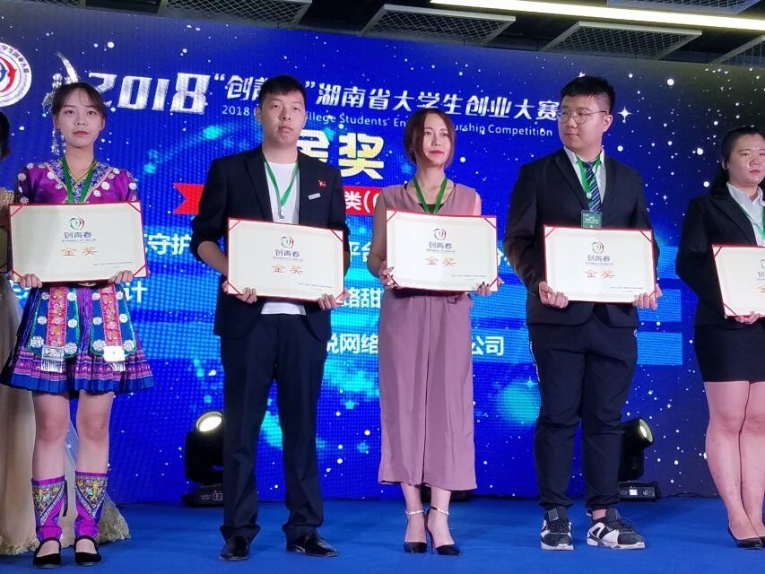 永利皇宫官方网站