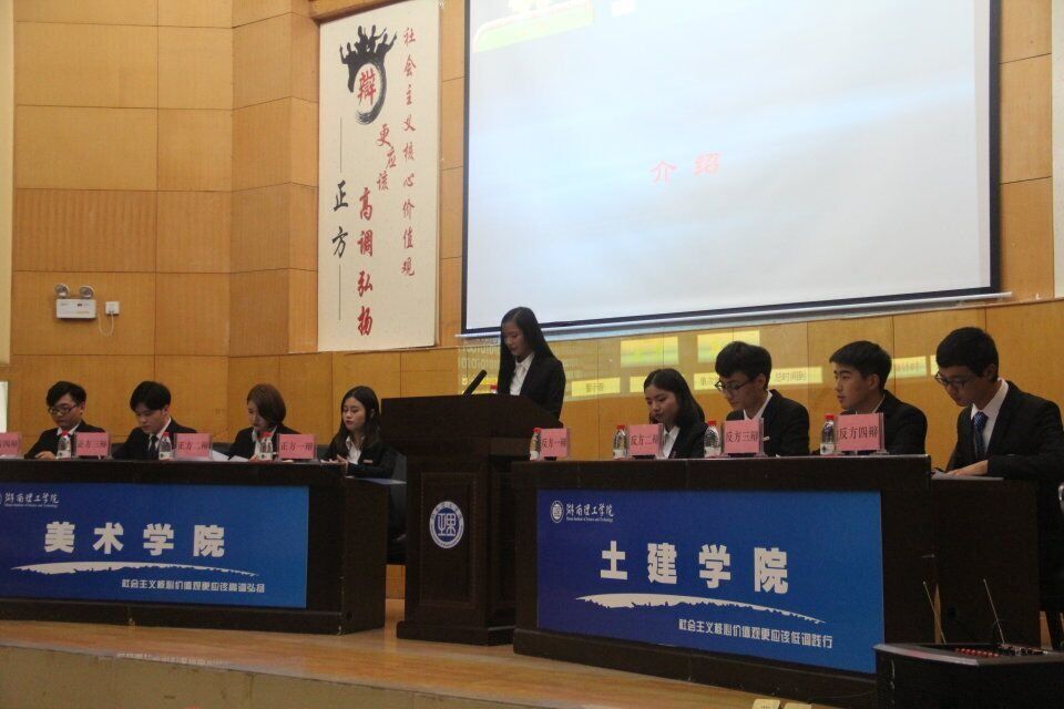 永利皇宫官方网站