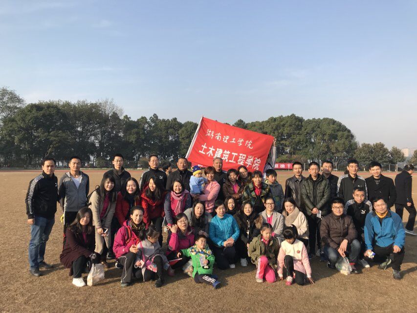 永利皇宫官方网站