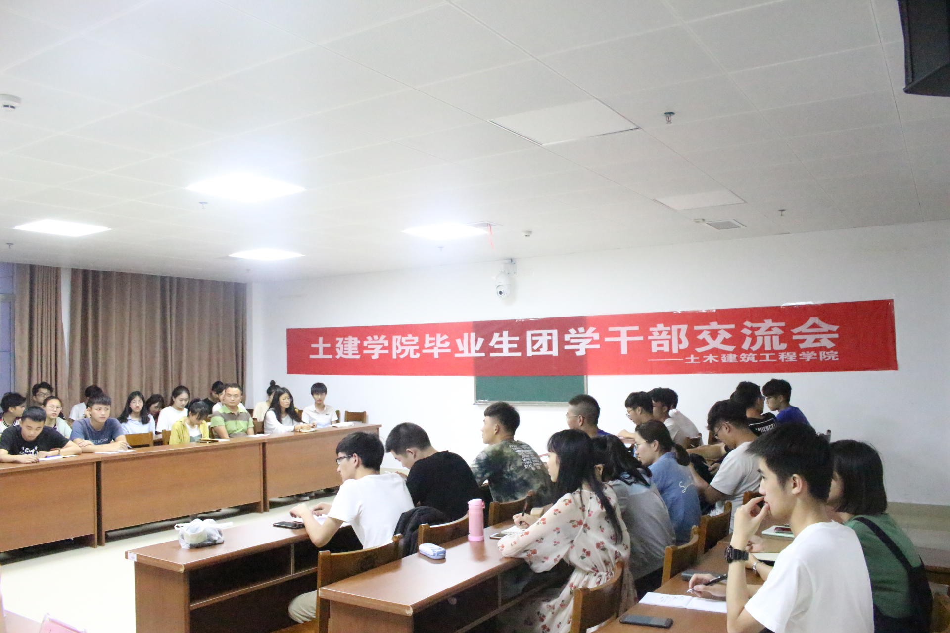 永利皇宫官方网站