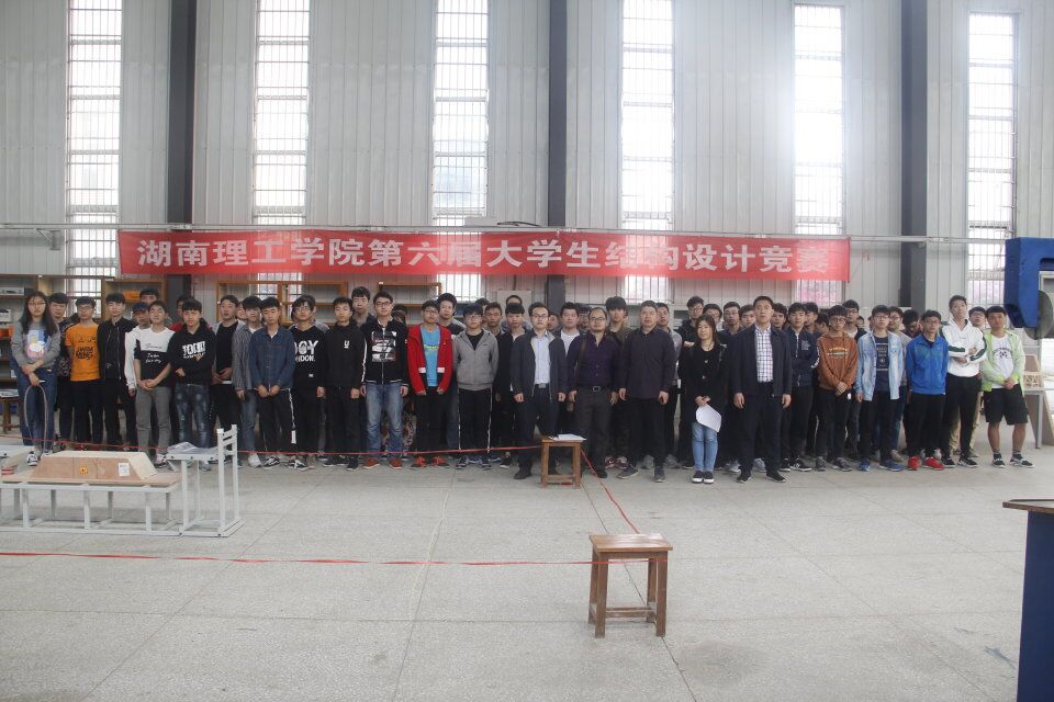 永利皇宫官方网站