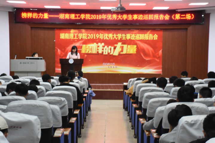 永利皇宫官方网站