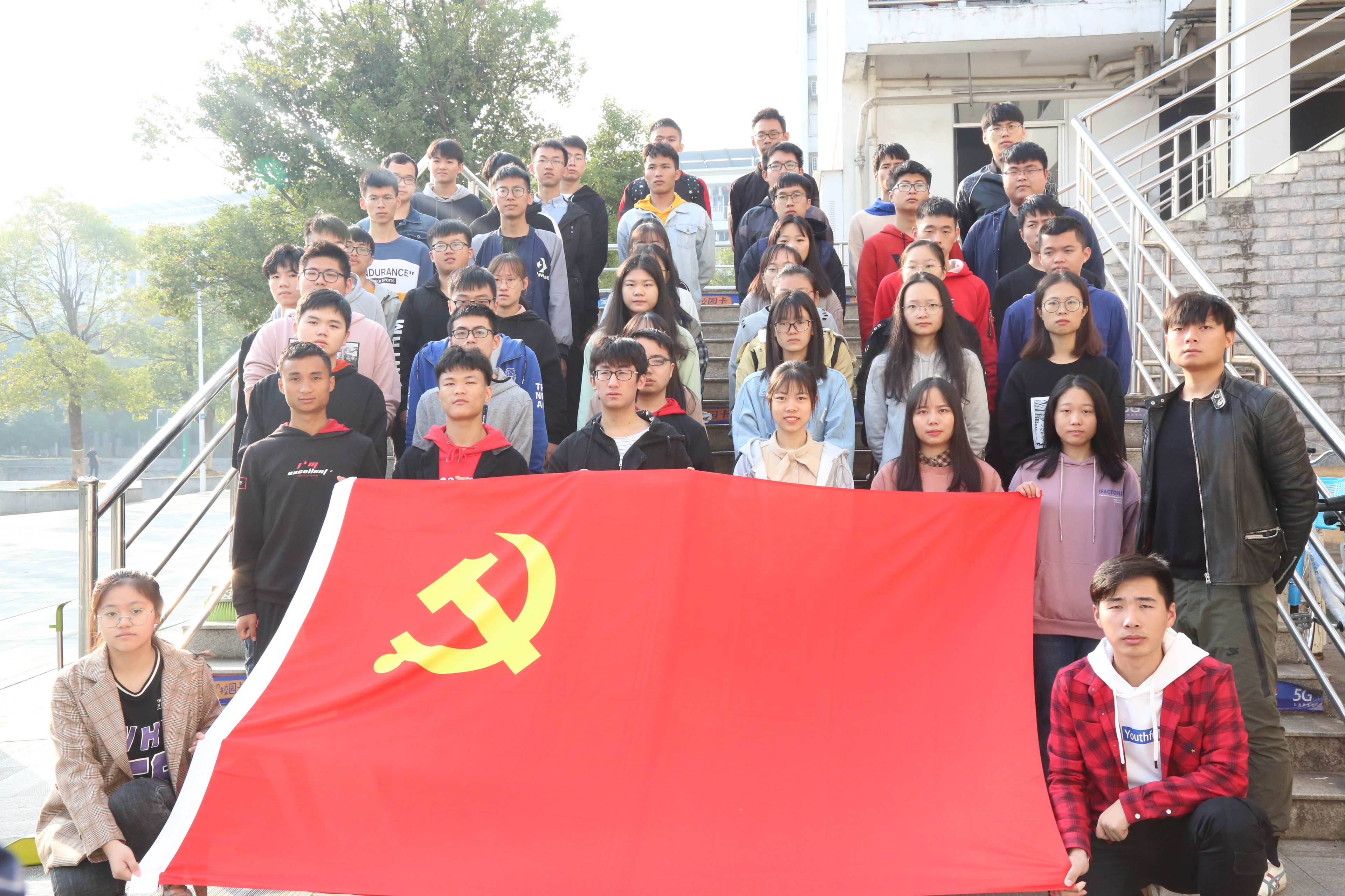 永利皇宫官方网站