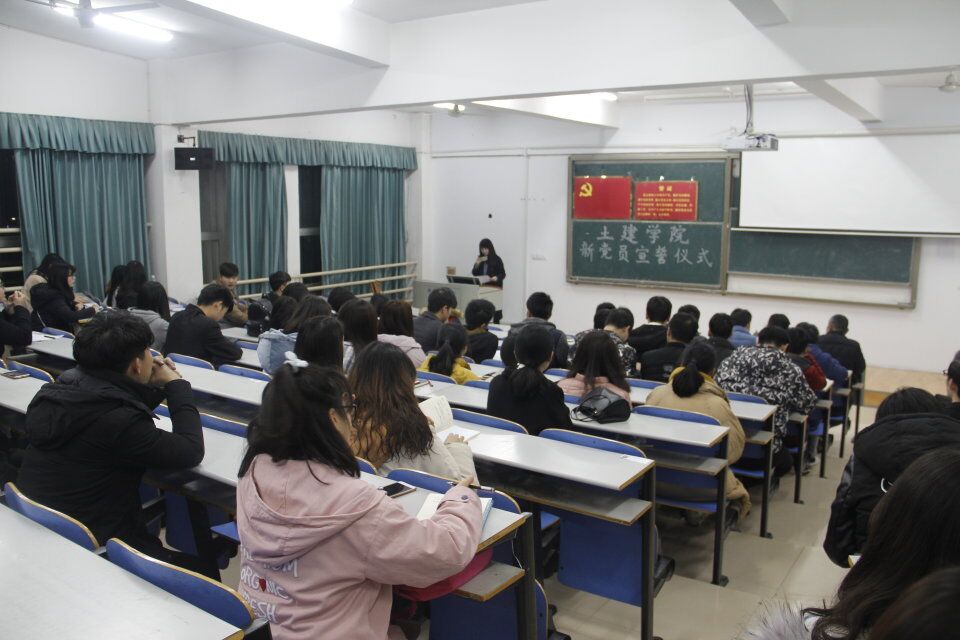 永利皇宫官方网站