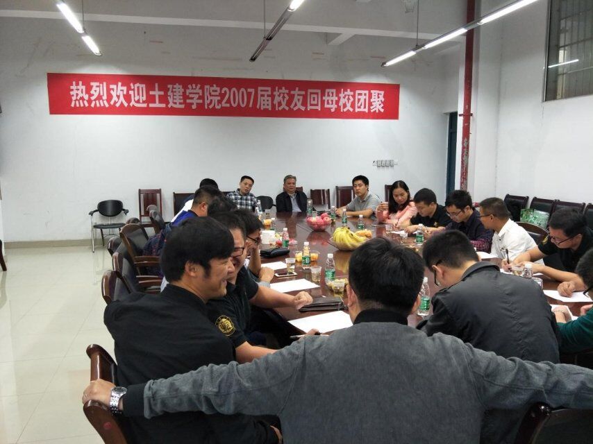 永利皇宫官方网站