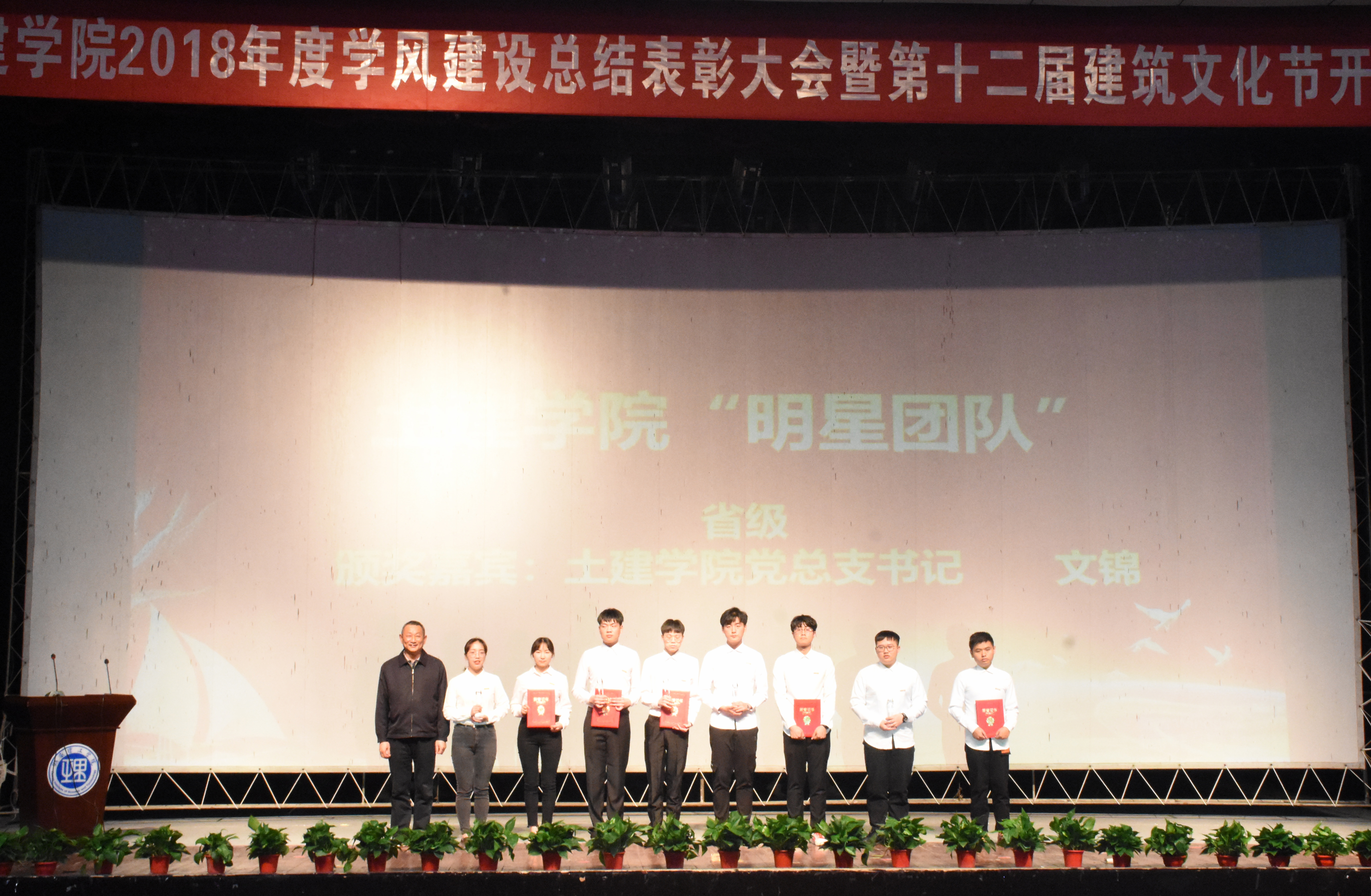 永利皇宫官方网站