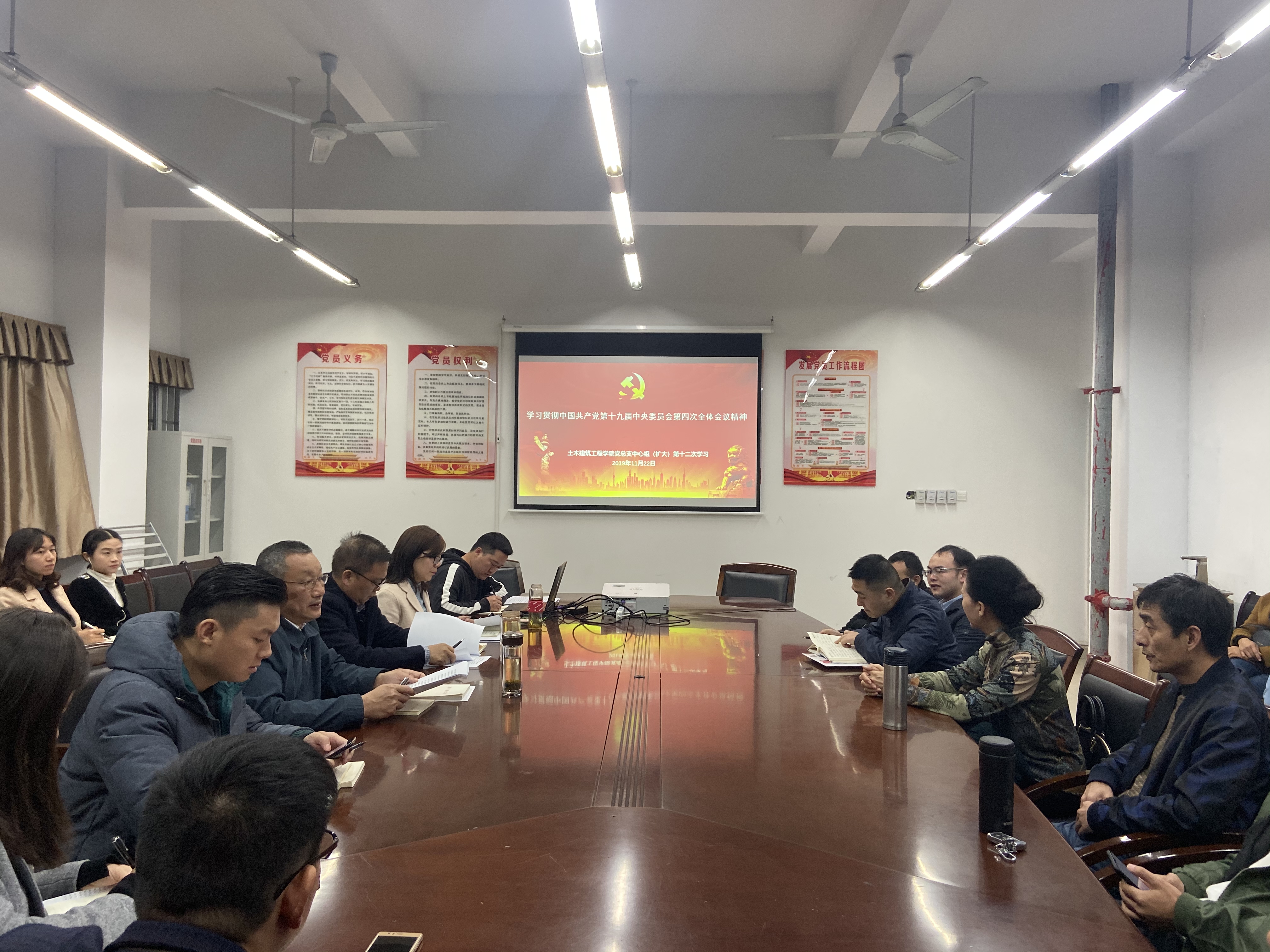 永利皇宫官方网站