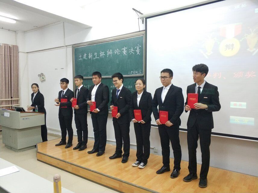 永利皇宫官方网站