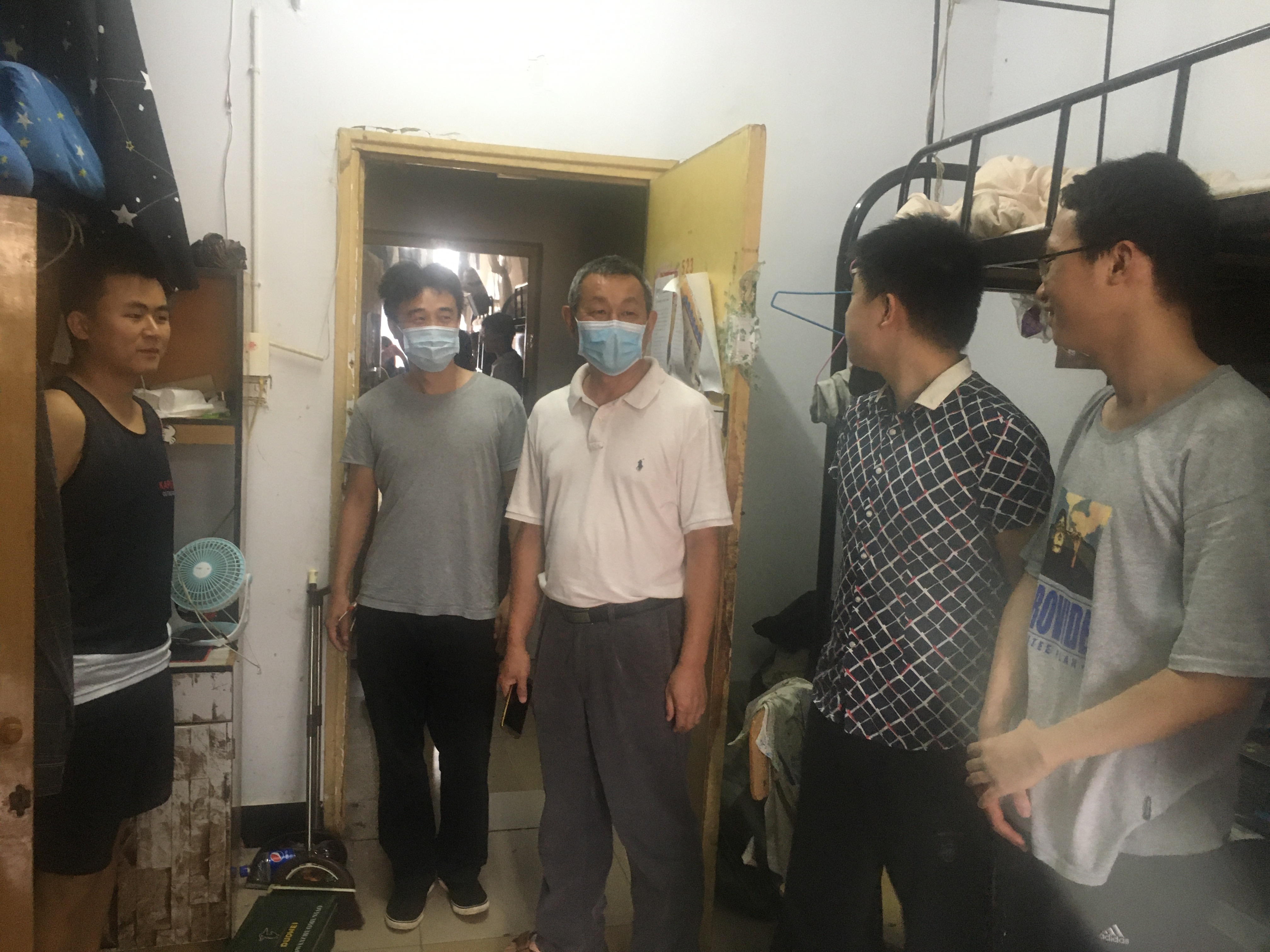 永利皇宫官方网站