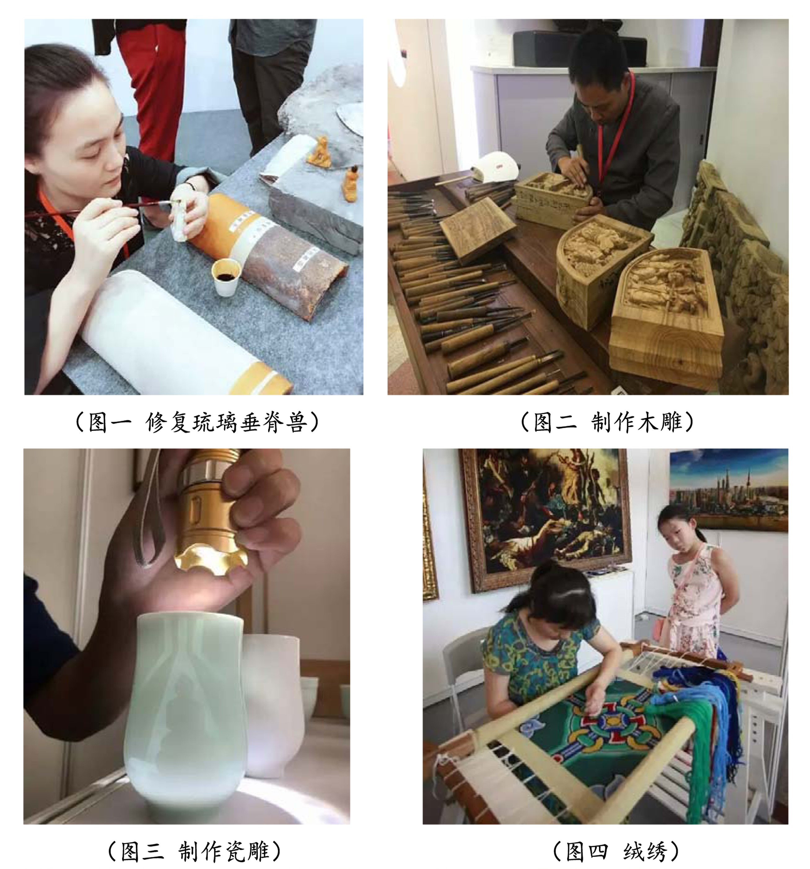 永利皇宫官方网站