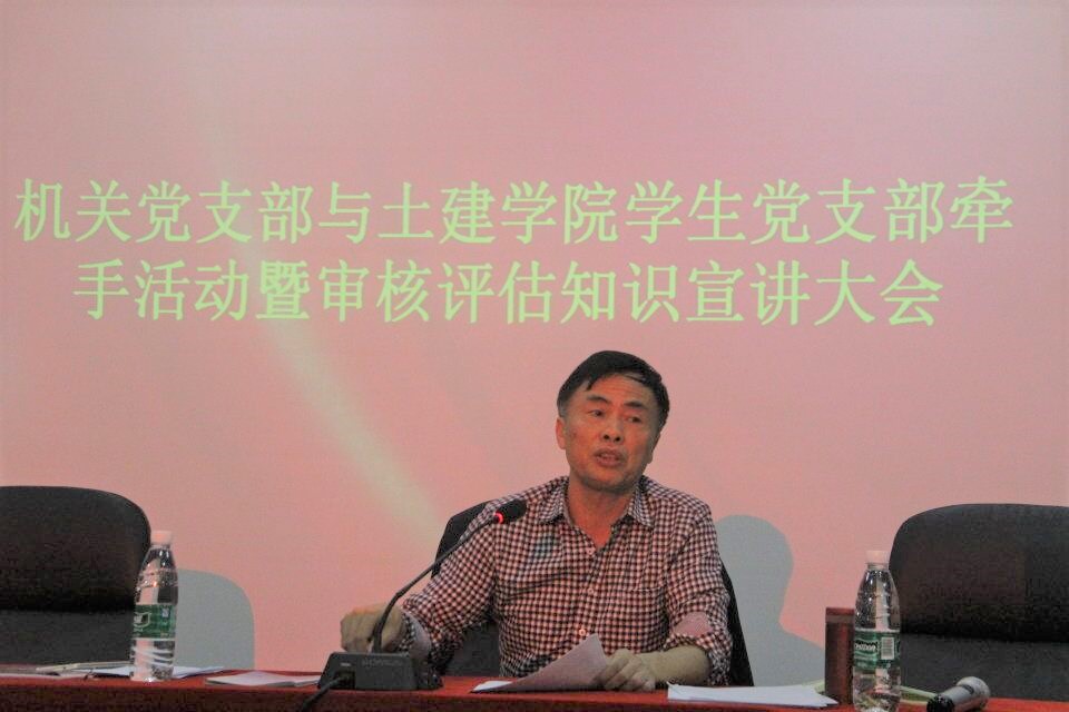 永利皇宫官方网站