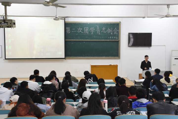 永利皇宫官方网站