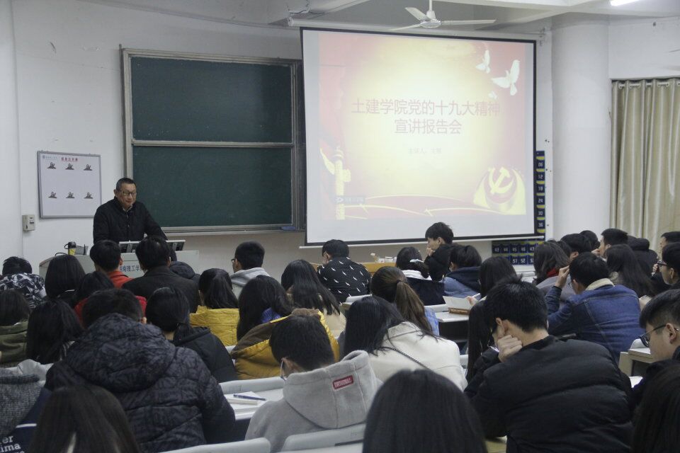 永利皇宫官方网站