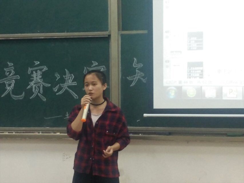 永利皇宫官方网站