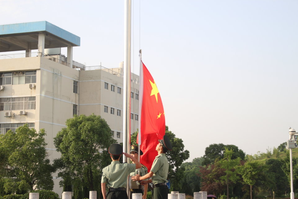 永利皇宫官方网站