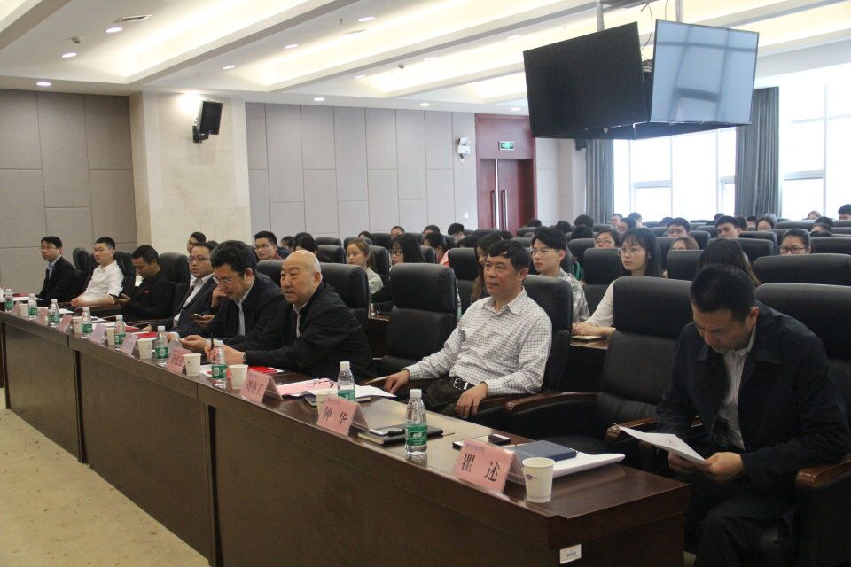 永利皇宫官方网站