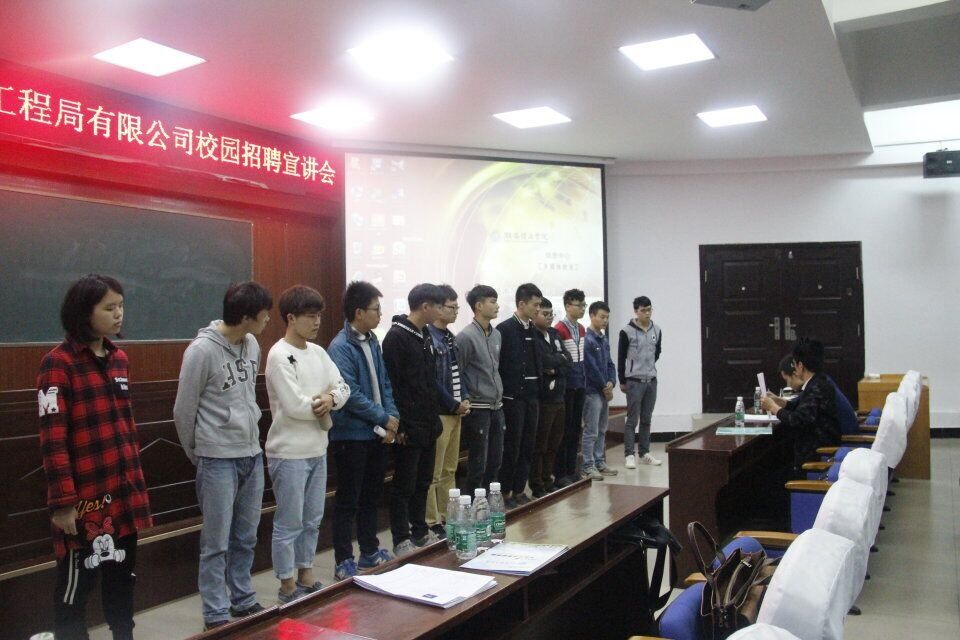 永利皇宫官方网站