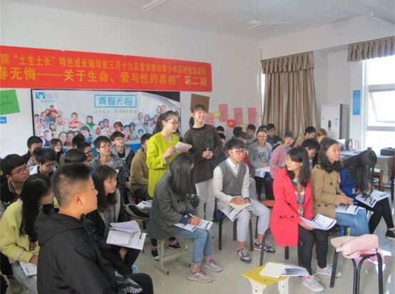 永利皇宫官方网站