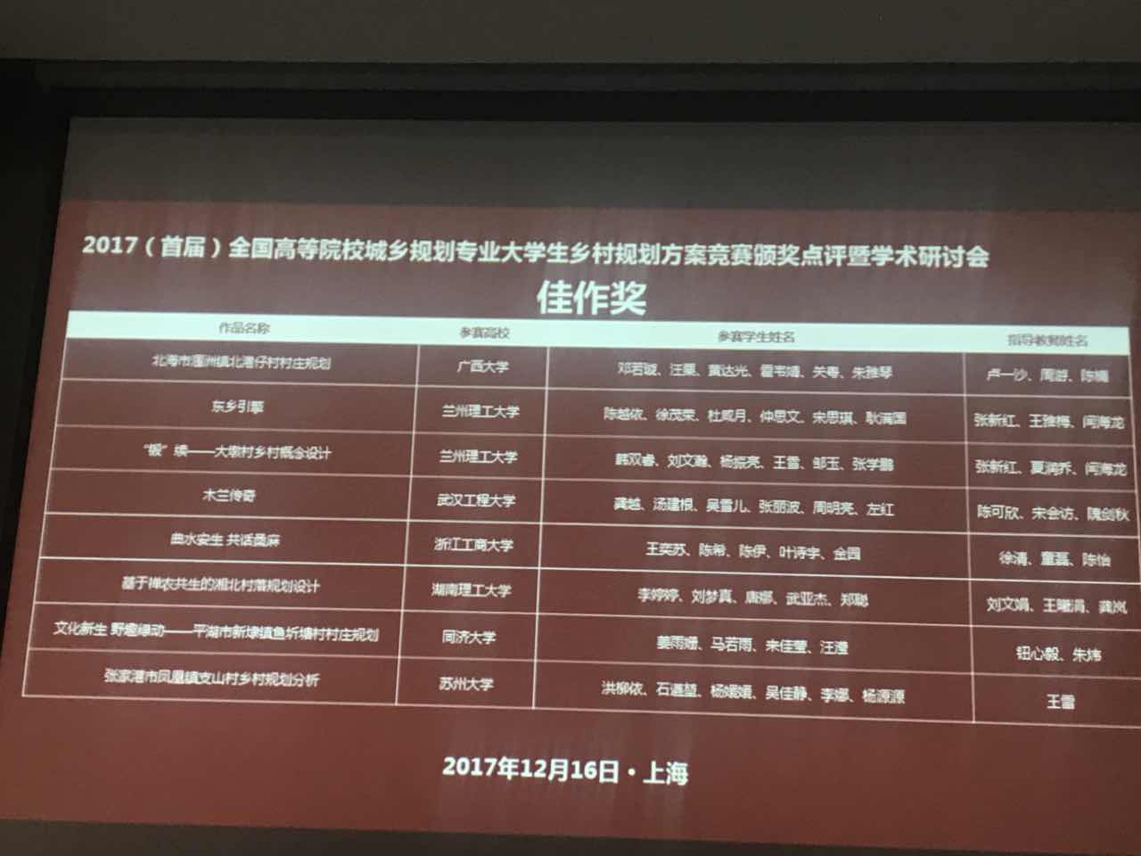 永利皇宫官方网站