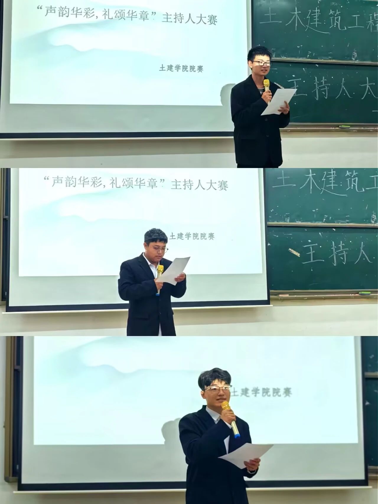 永利皇宫官方网站