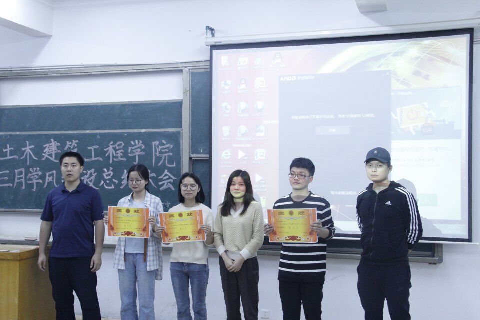 永利皇宫官方网站