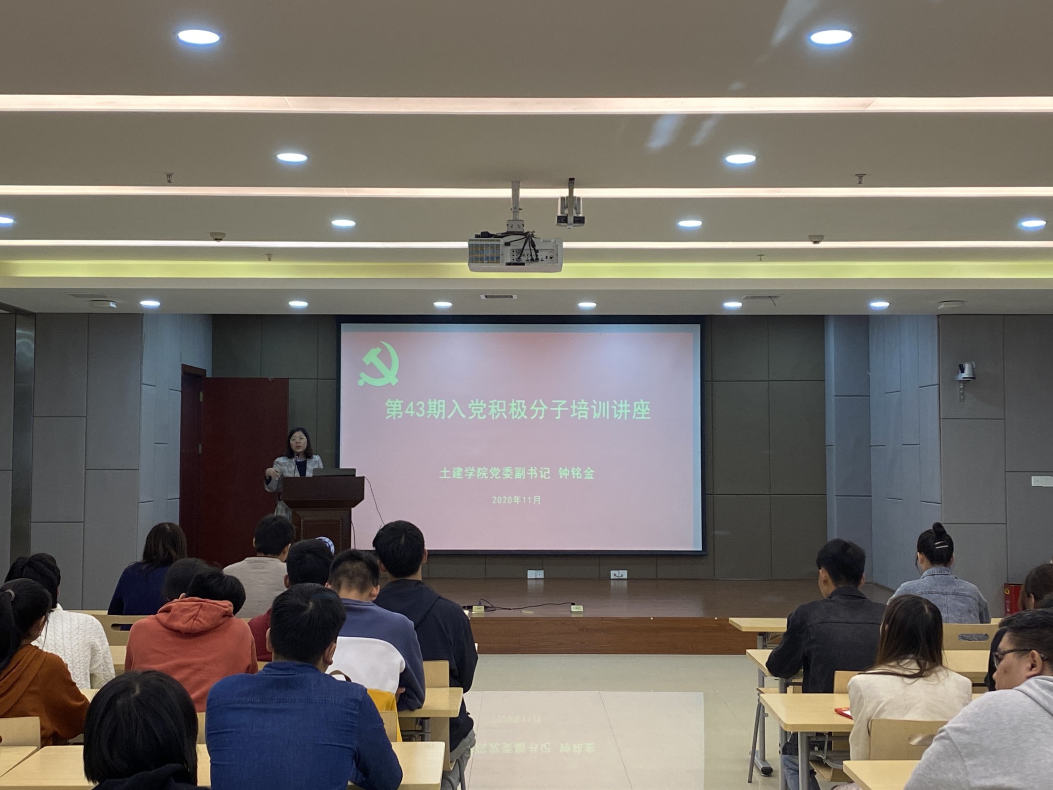 永利皇宫官方网站