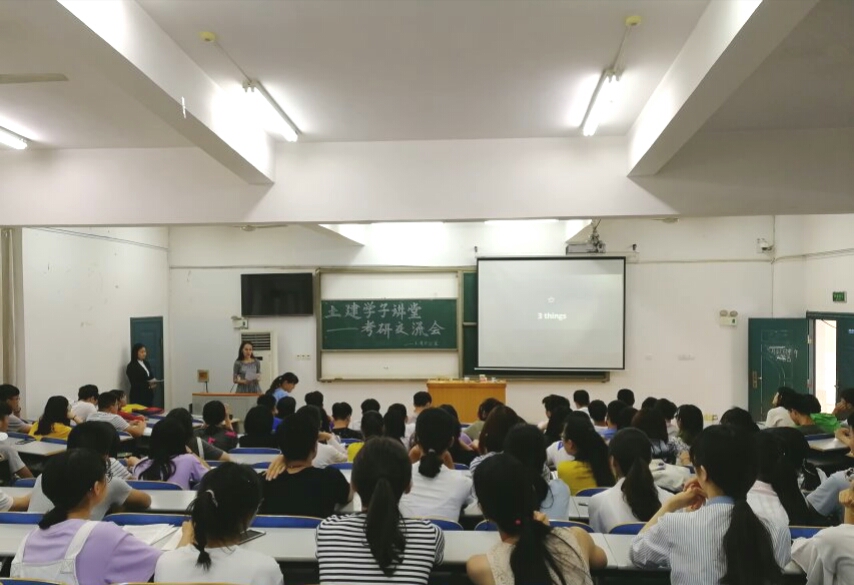 永利皇宫官方网站