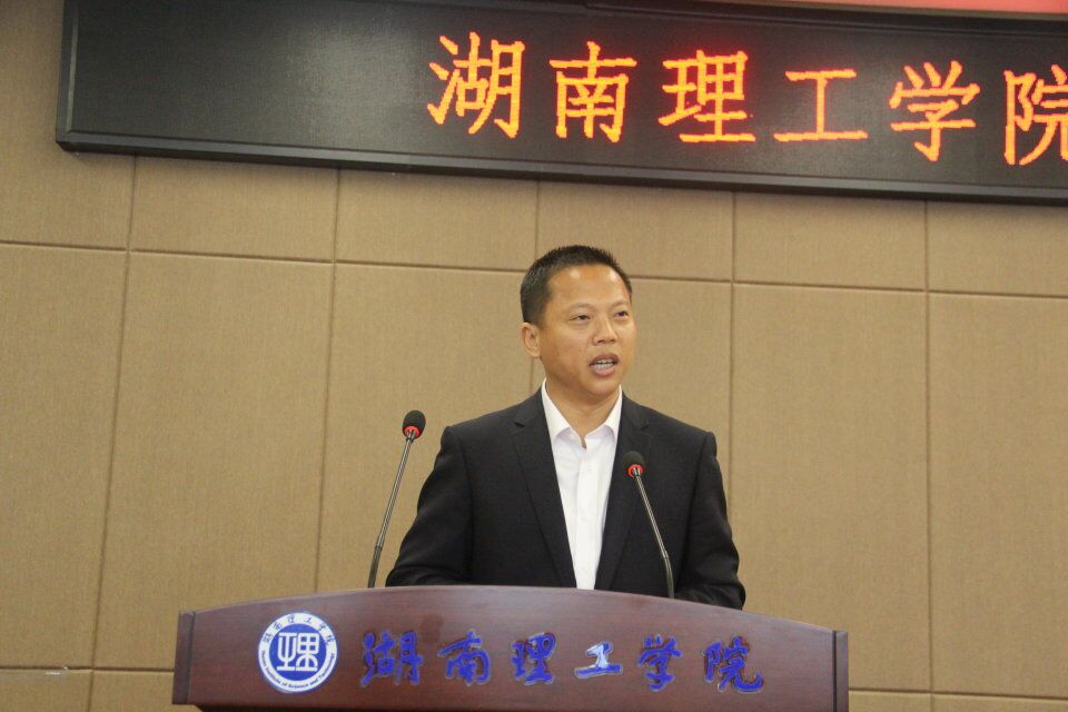 永利皇宫官方网站