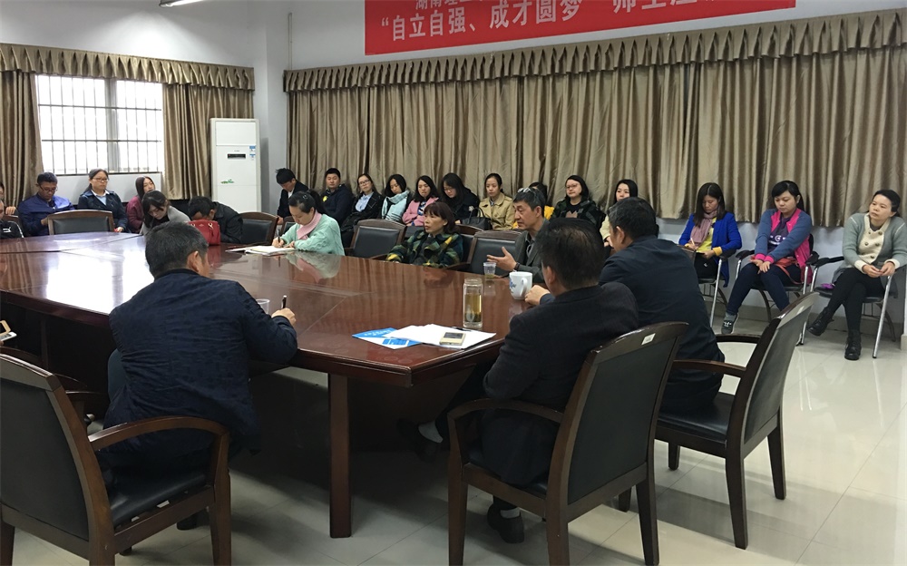 永利皇宫官方网站