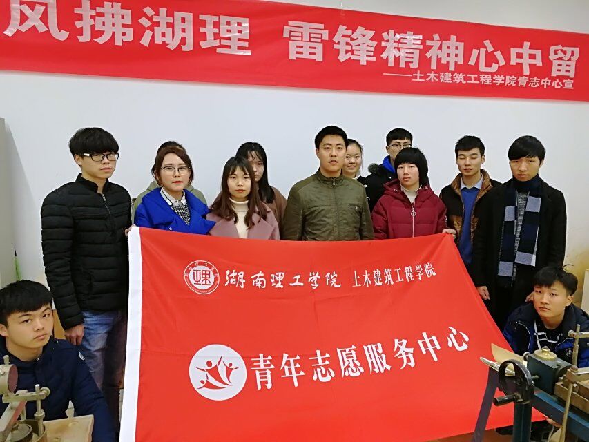 永利皇宫官方网站